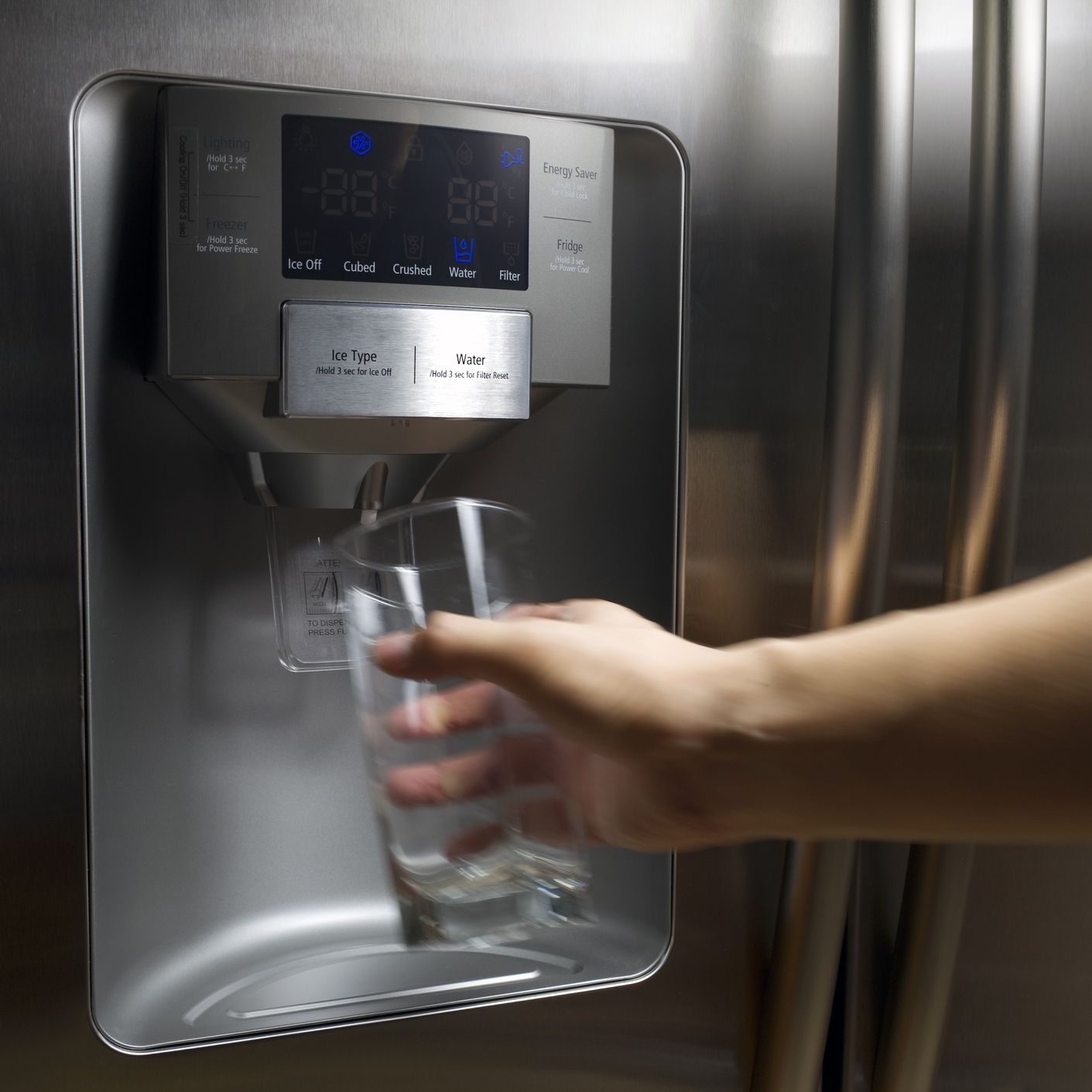 fridge water dispenser