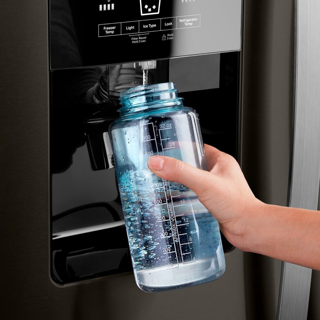 refrigerator water dispenser