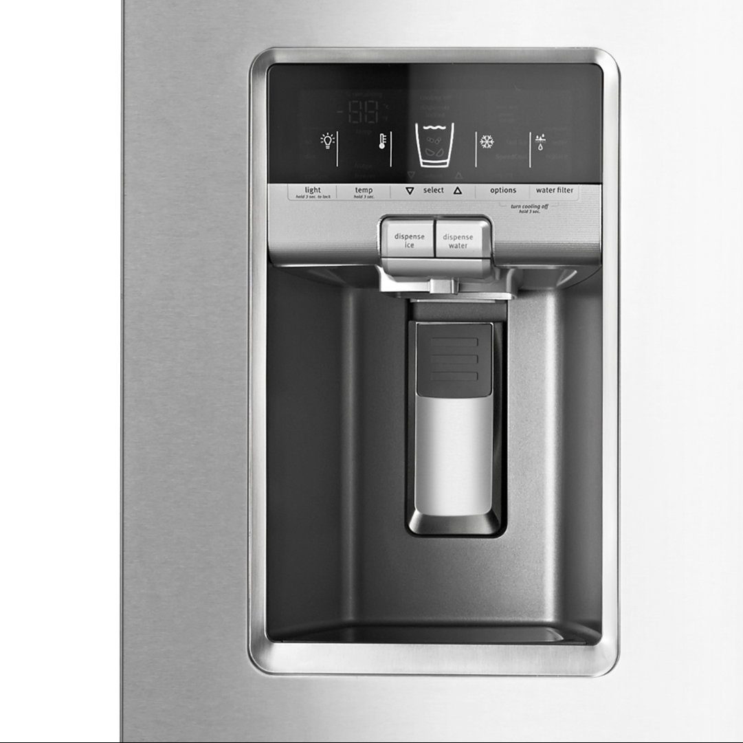 refrigerator water dispenser