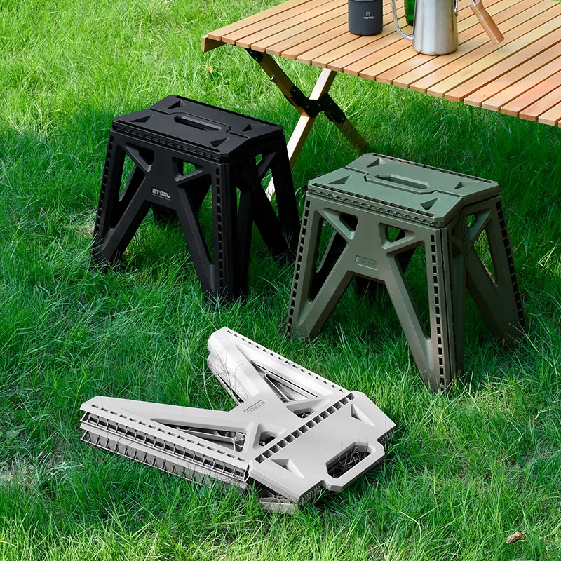 folding stool