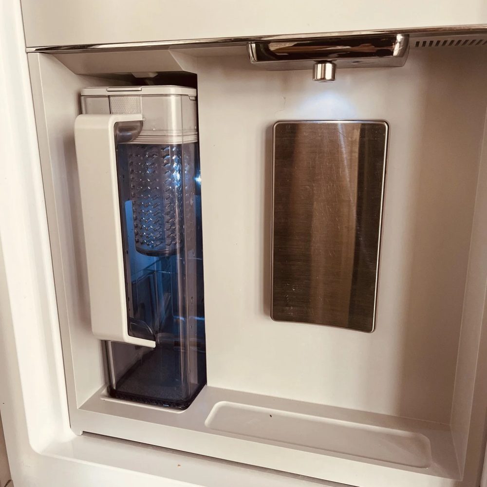 water dispenser on samsung refrigerator