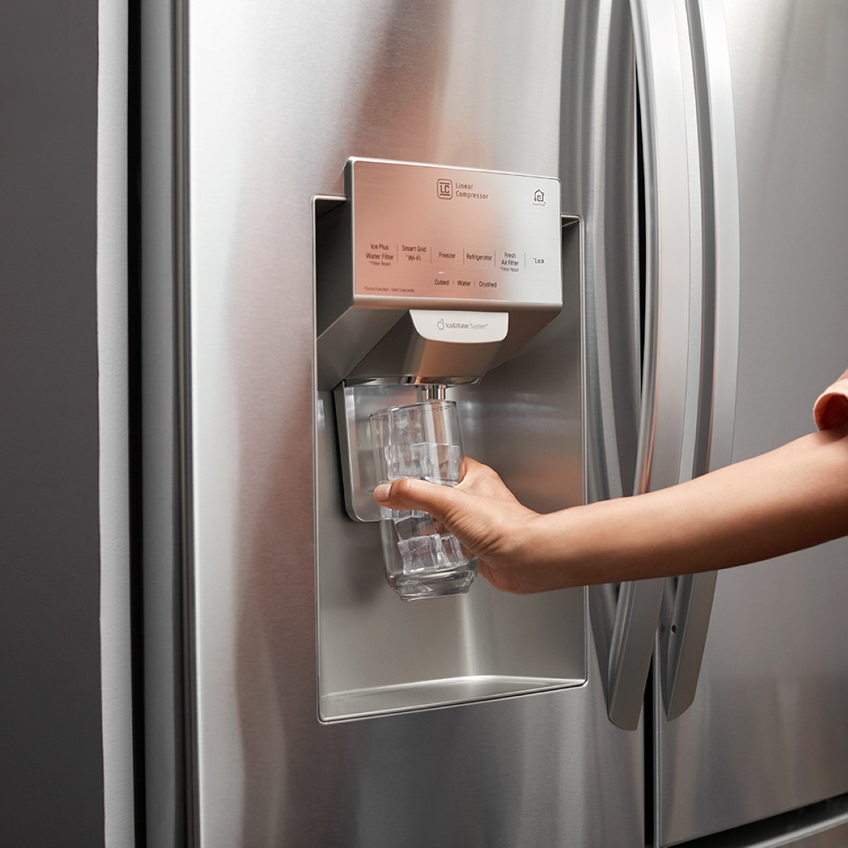 water dispenser on samsung refrigerator